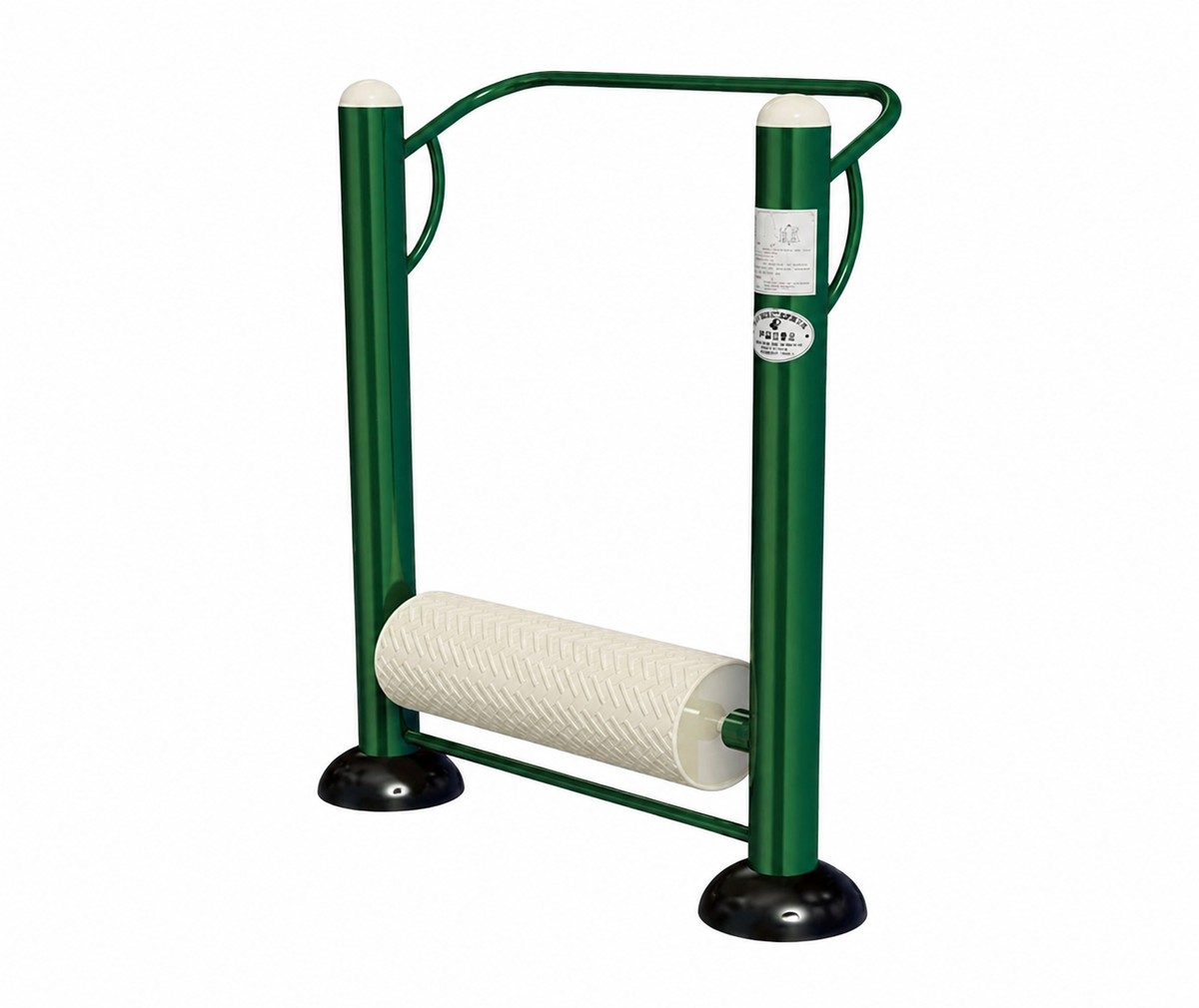 Iron Roll